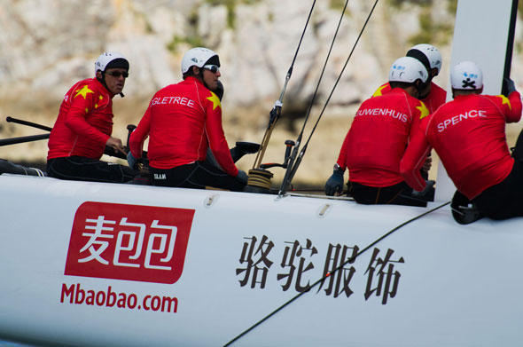 Aus und vorbei: Andreas Hagara sieht bei den Chinesen keine Zukunft