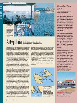 Astypalaia, Griechenland, Seite 0 von 1