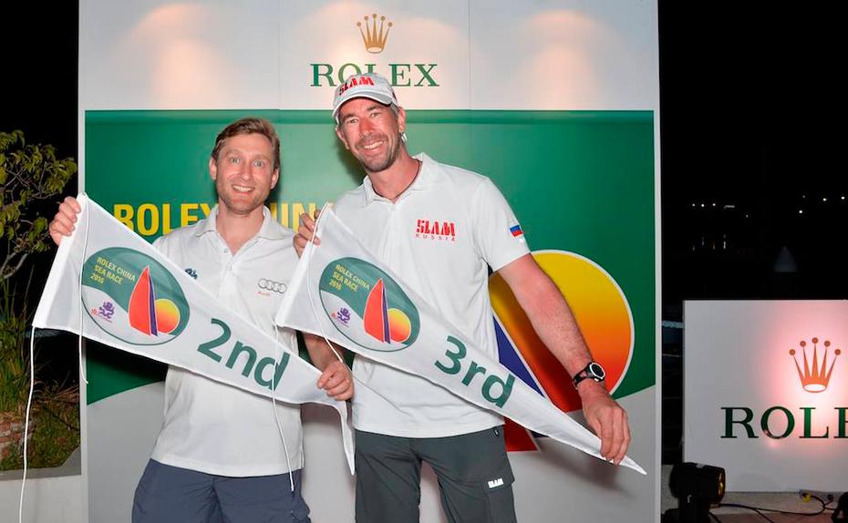 Rolex China Sea Race